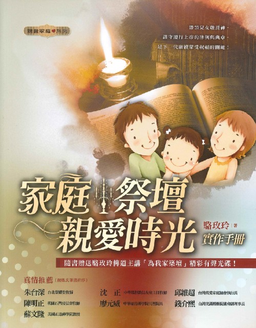 Book Preview