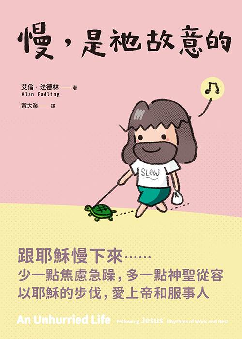 Book Preview