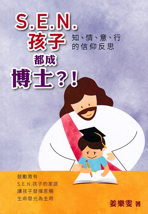 Book Preview