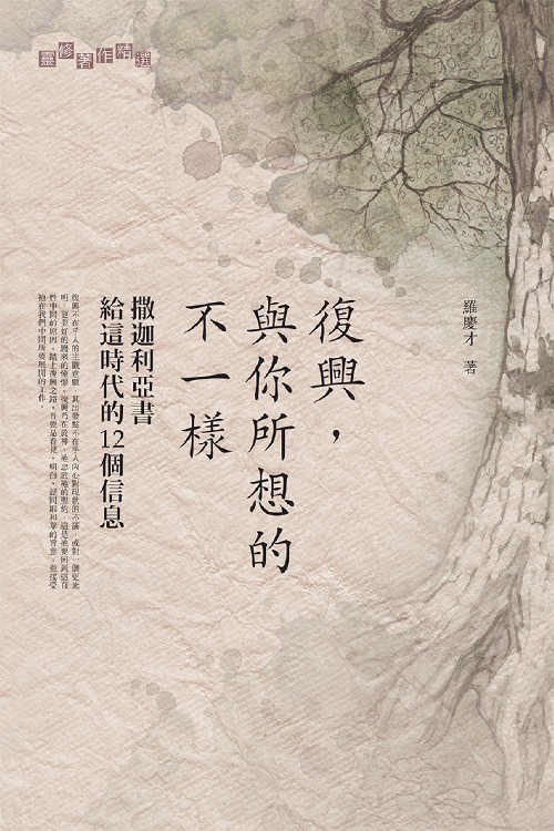 Book Preview