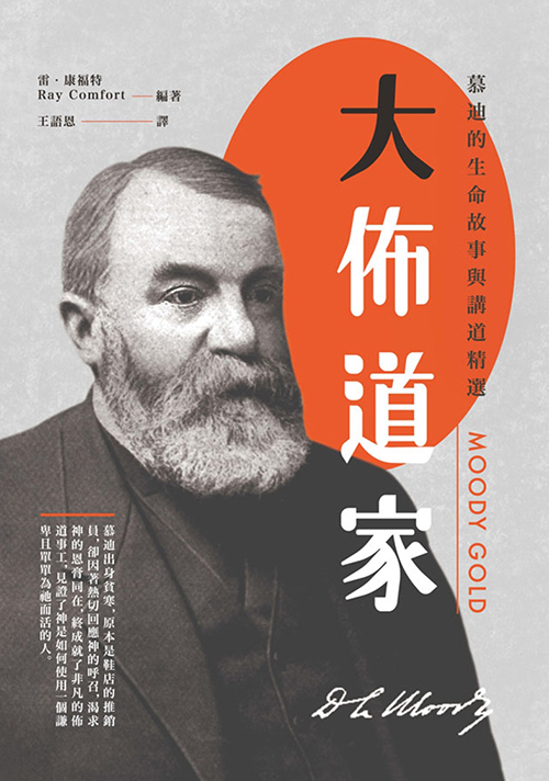 Book Preview